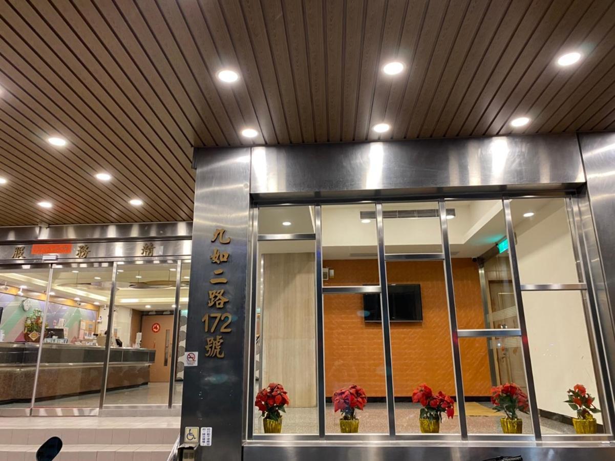 Changke Hotel Гаосюн Экстерьер фото